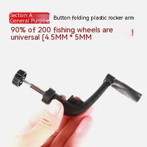 Metal Fishing Wheel Foldable Handle Rocker Arm - iHawk 